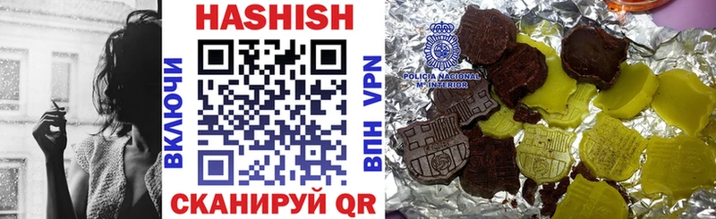 цена   ОМГ ОМГ tor  Гашиш Premium  Велиж 