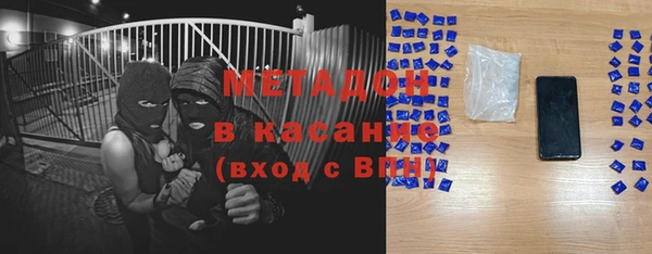 mdpv Богданович