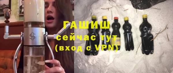 mdpv Богданович