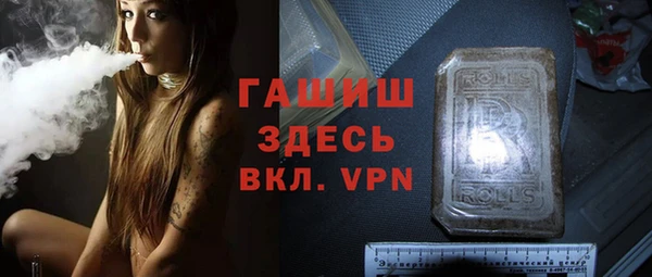 mdpv Богданович