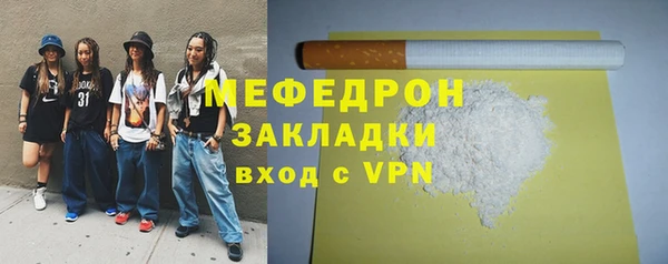 mdpv Богданович
