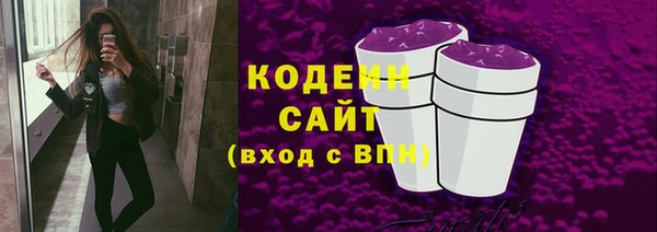 метадон Богородицк