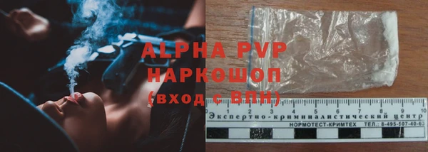 метадон Богородицк