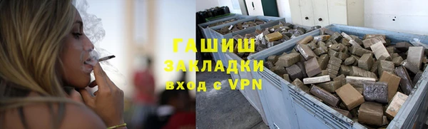 mdpv Богданович