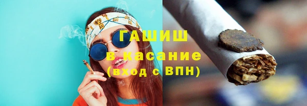 метадон Богородицк