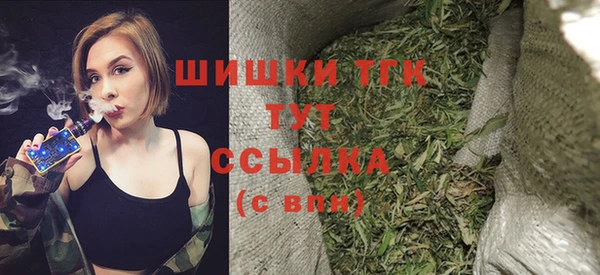 метадон Богородицк