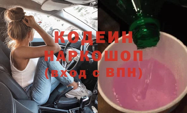 mdpv Богданович