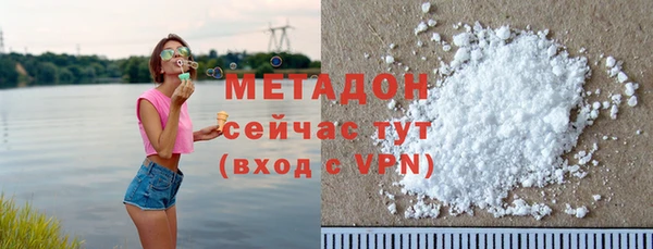 mdpv Богданович
