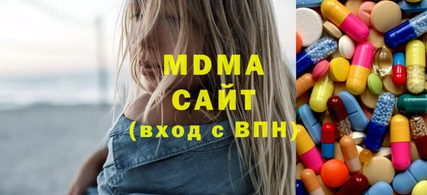 mdpv Богданович