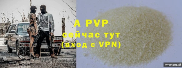 метадон Богородицк